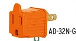 ADAPTADOR DE 3 A 2 NARANJA